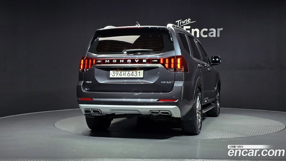 Kia Mohave 2021