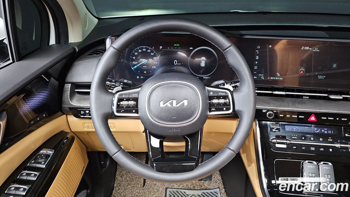 Kia Canival 2023