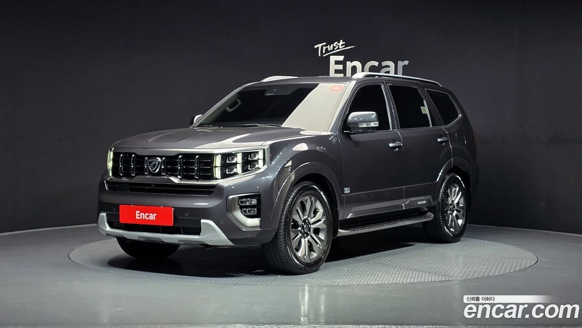 Kia Mohave 2021