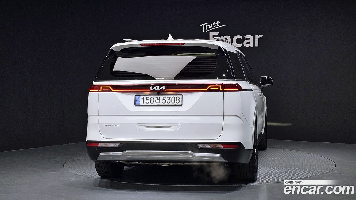 Kia Canival 2023