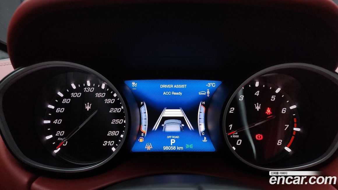 Maserati Levante 2020