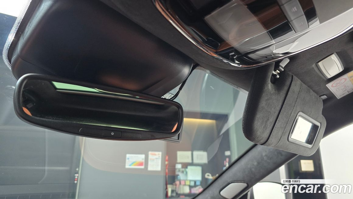 Maserati Levante 2020