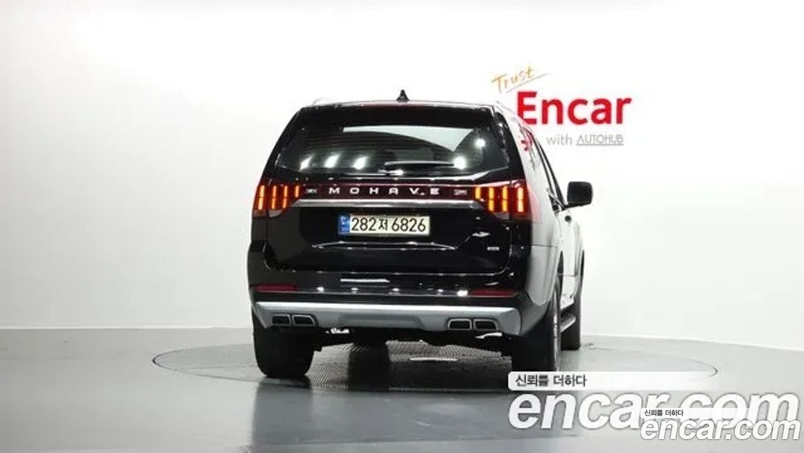 Kia Mohave 2022