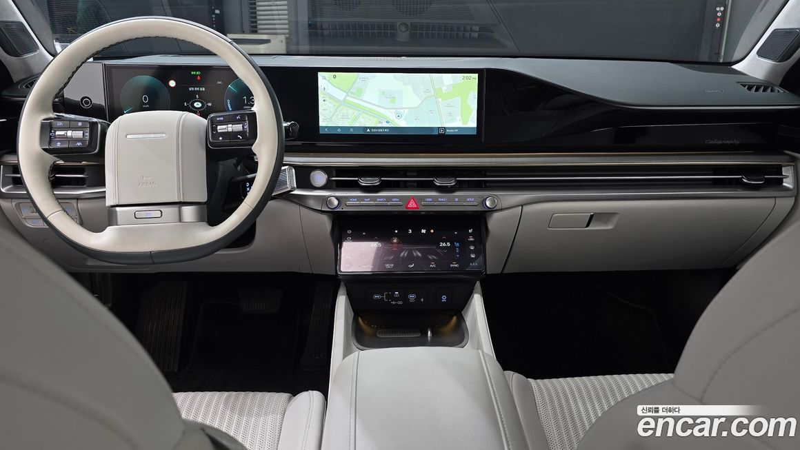 Hyundai Grandeur 2023