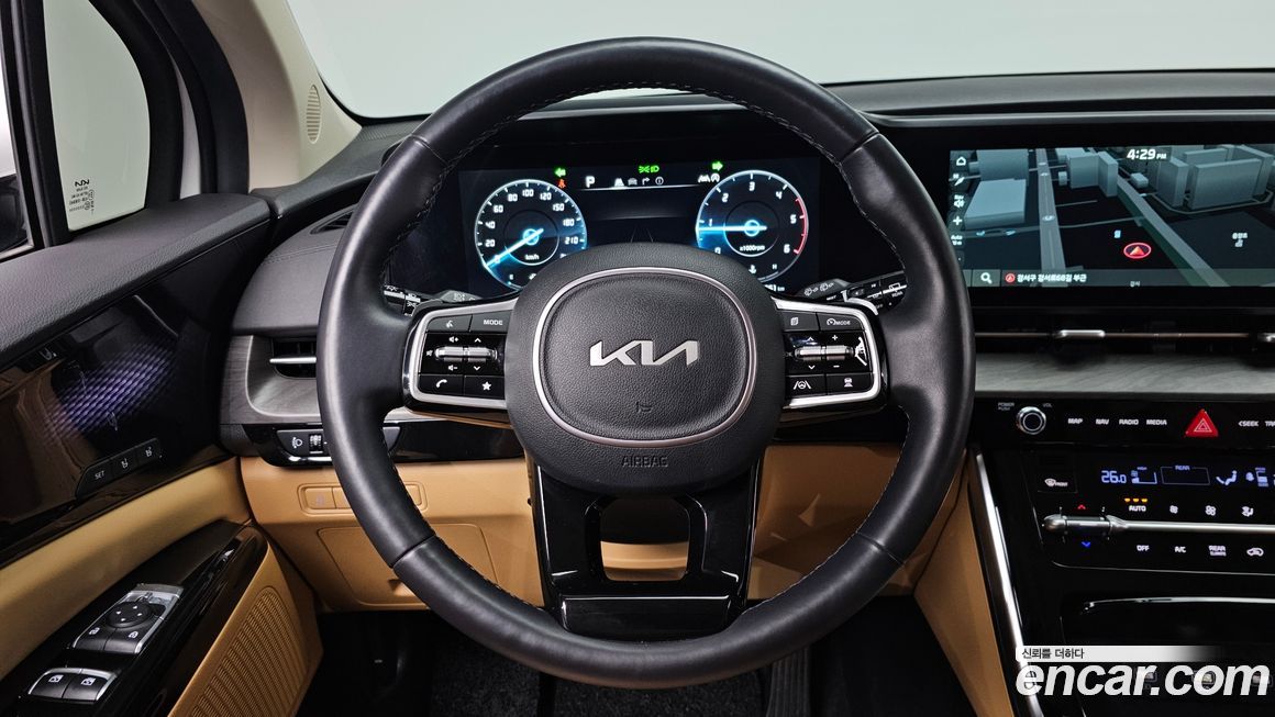 Kia Canival 2023