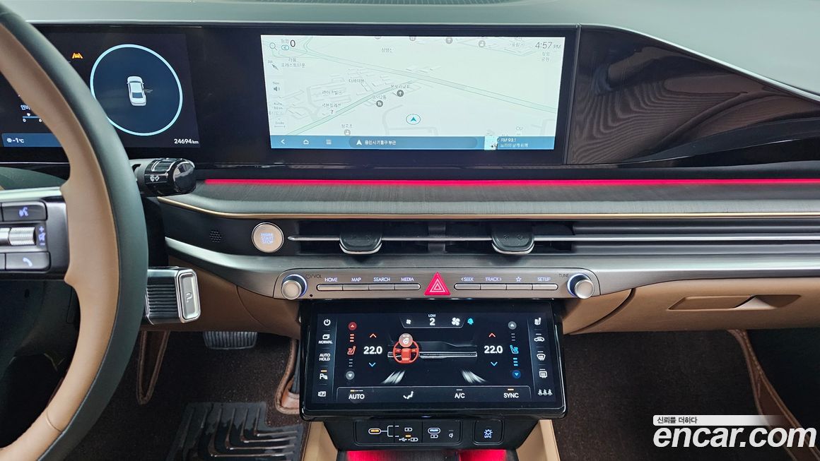 Hyundai Grandeur 2023