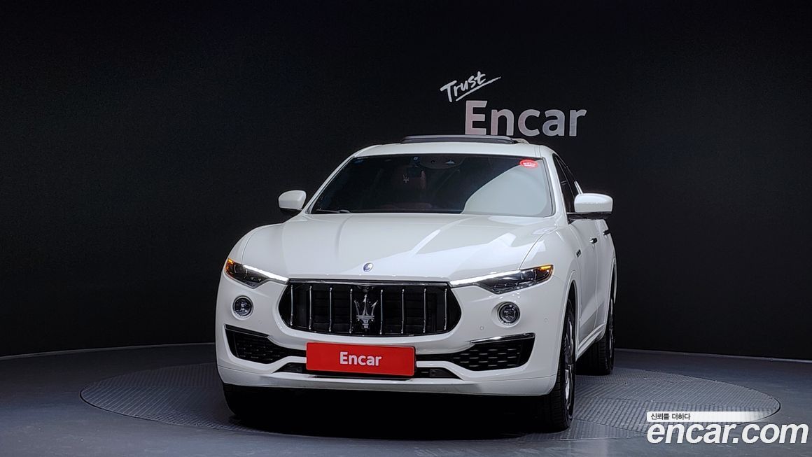 Maserati Levante 2020