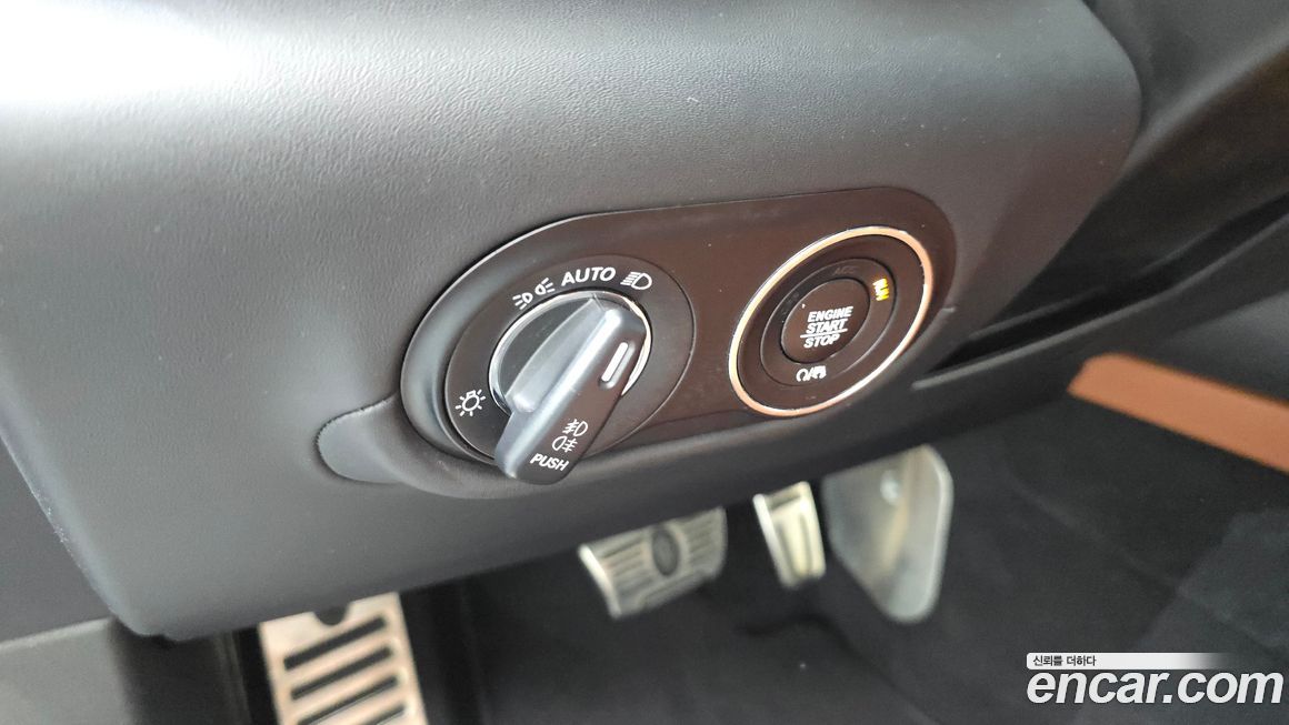 Maserati Levante 2020