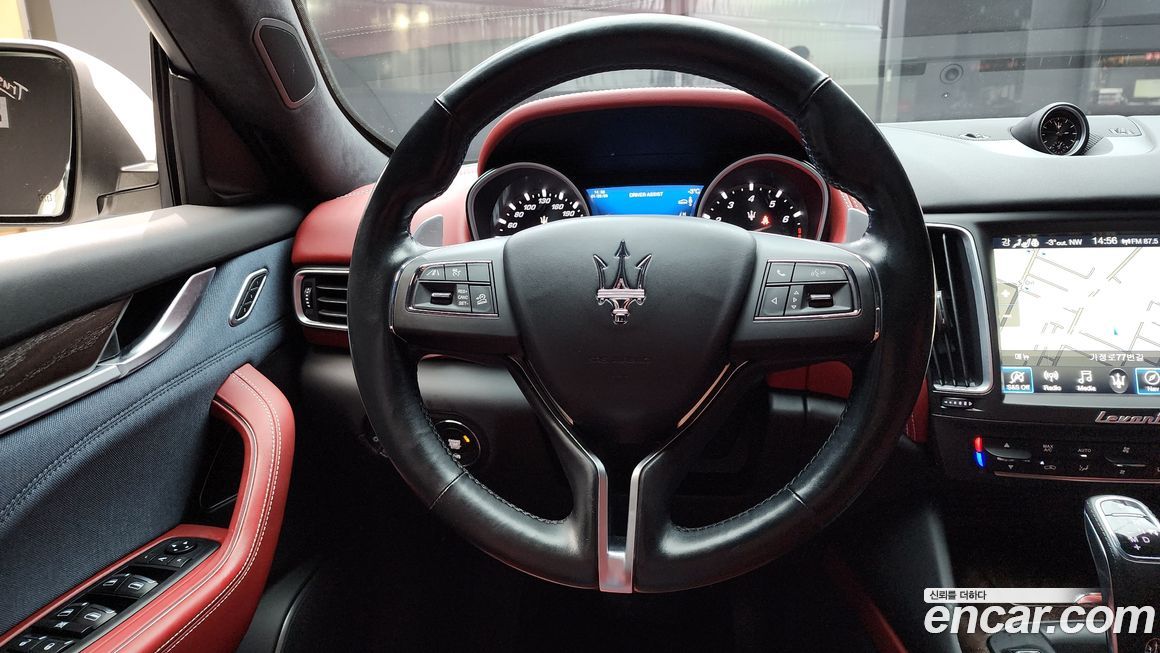 Maserati Levante 2020