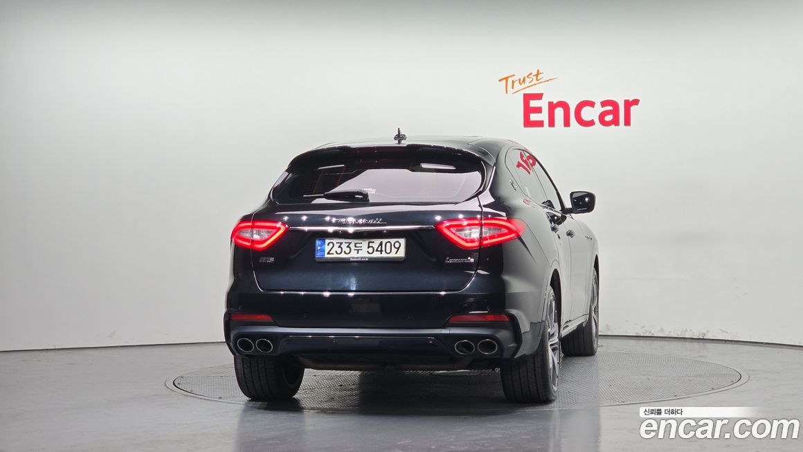 Maserati Levante 2020