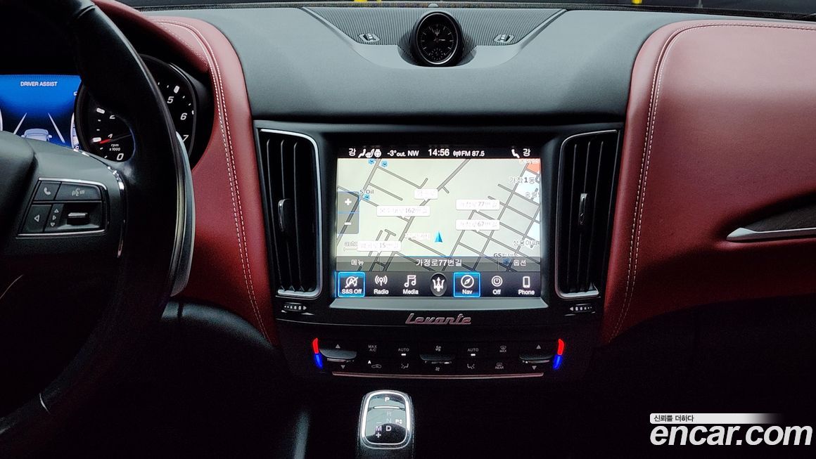 Maserati Levante 2020