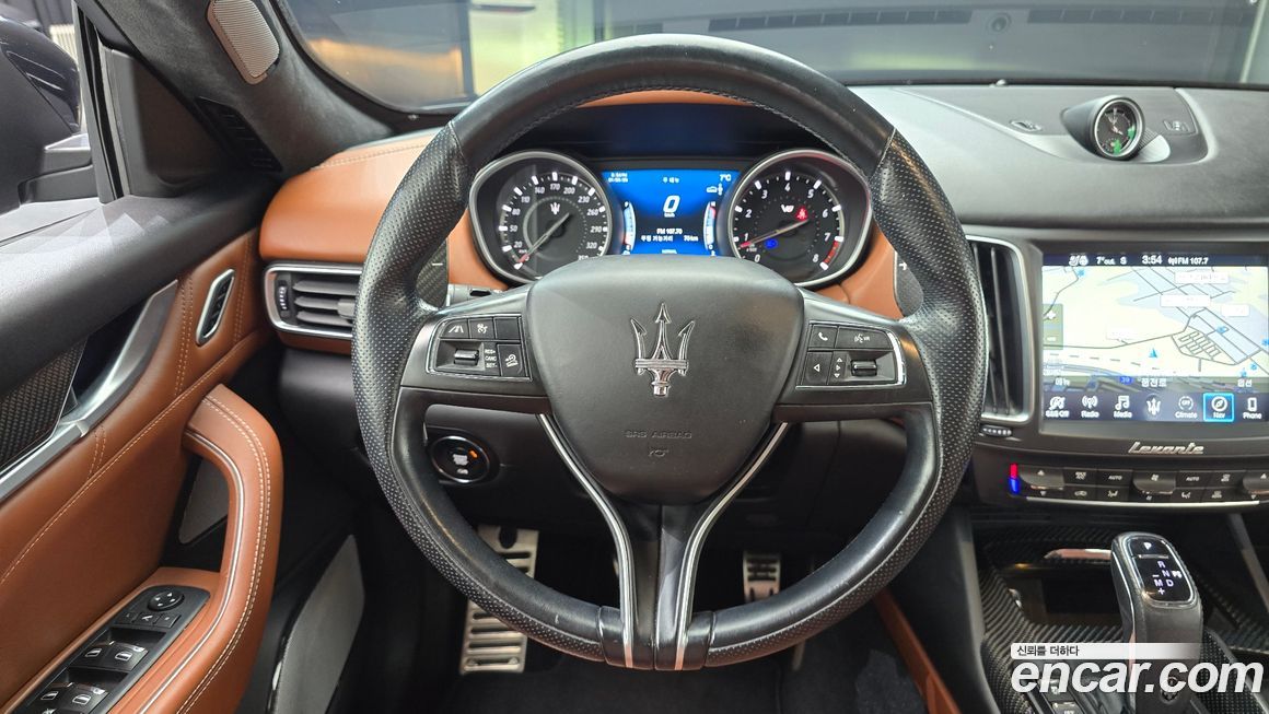 Maserati Levante 2020