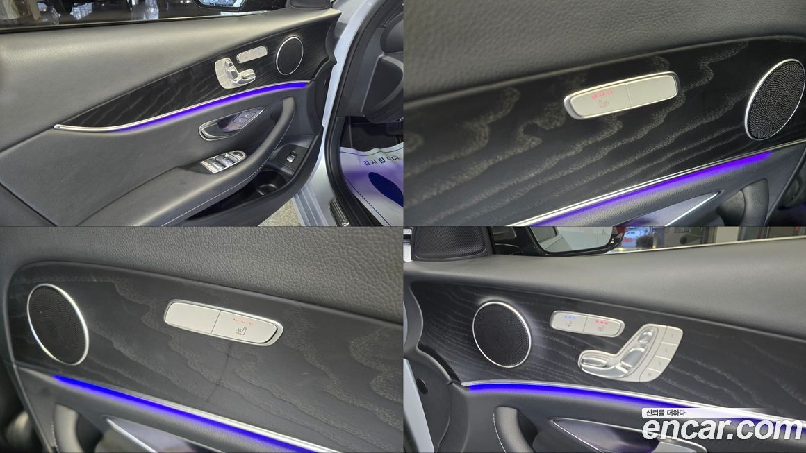 Mercedes-Benz E-Class 2022