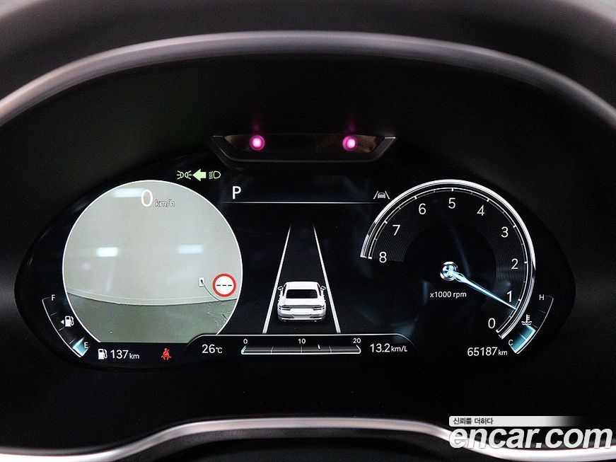Genesis G80 2022