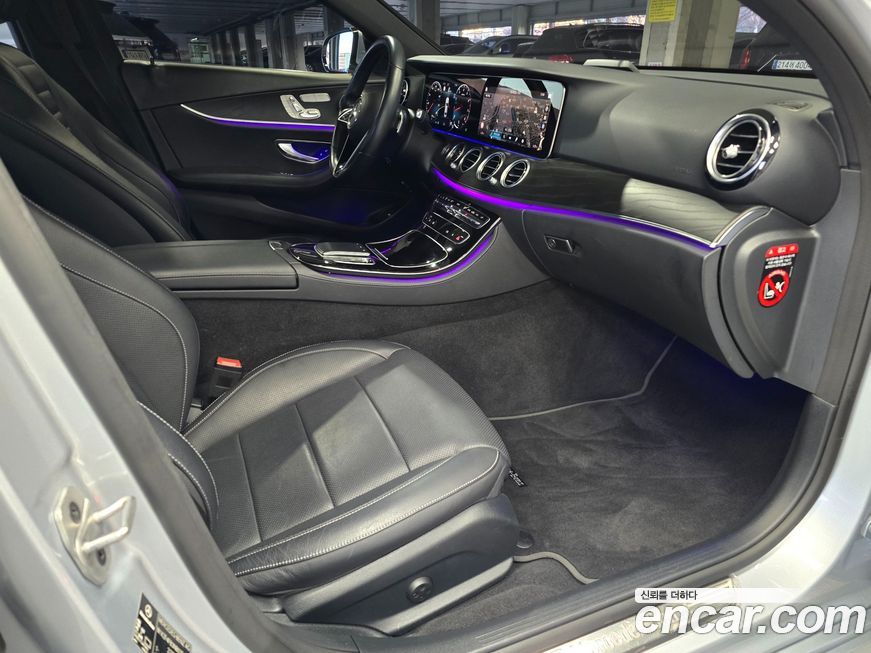 Mercedes-Benz E-Class 2022