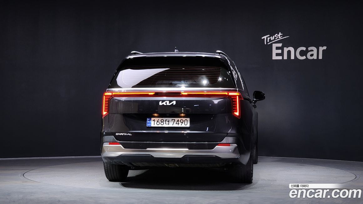 Kia Canival 2024
