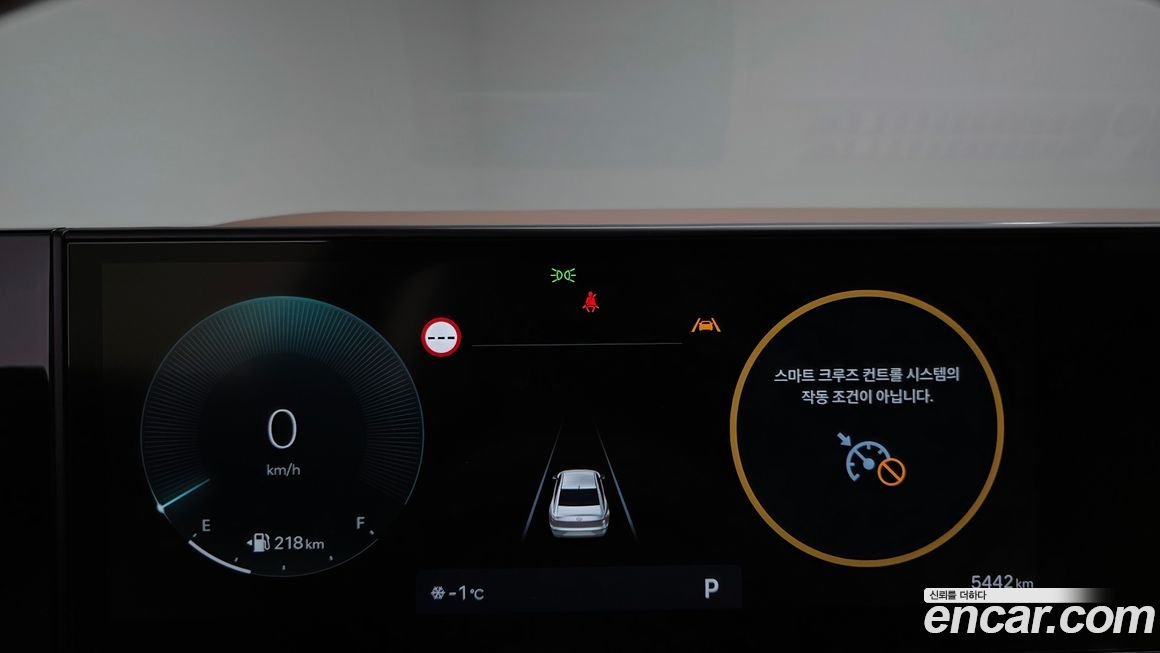 Hyundai Grandeur 2024