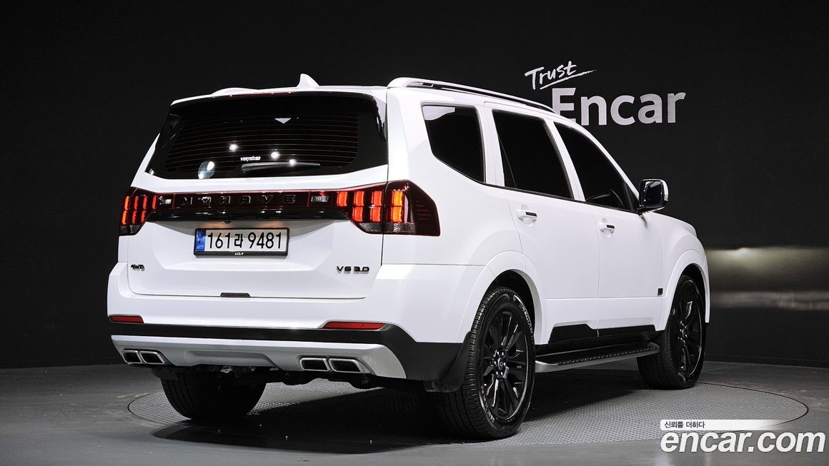 Kia Mohave 2021
