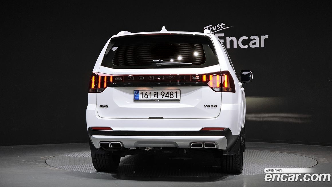 Kia Mohave 2021