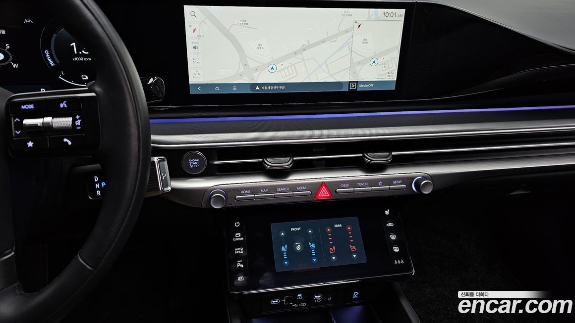 Hyundai Grandeur 2023