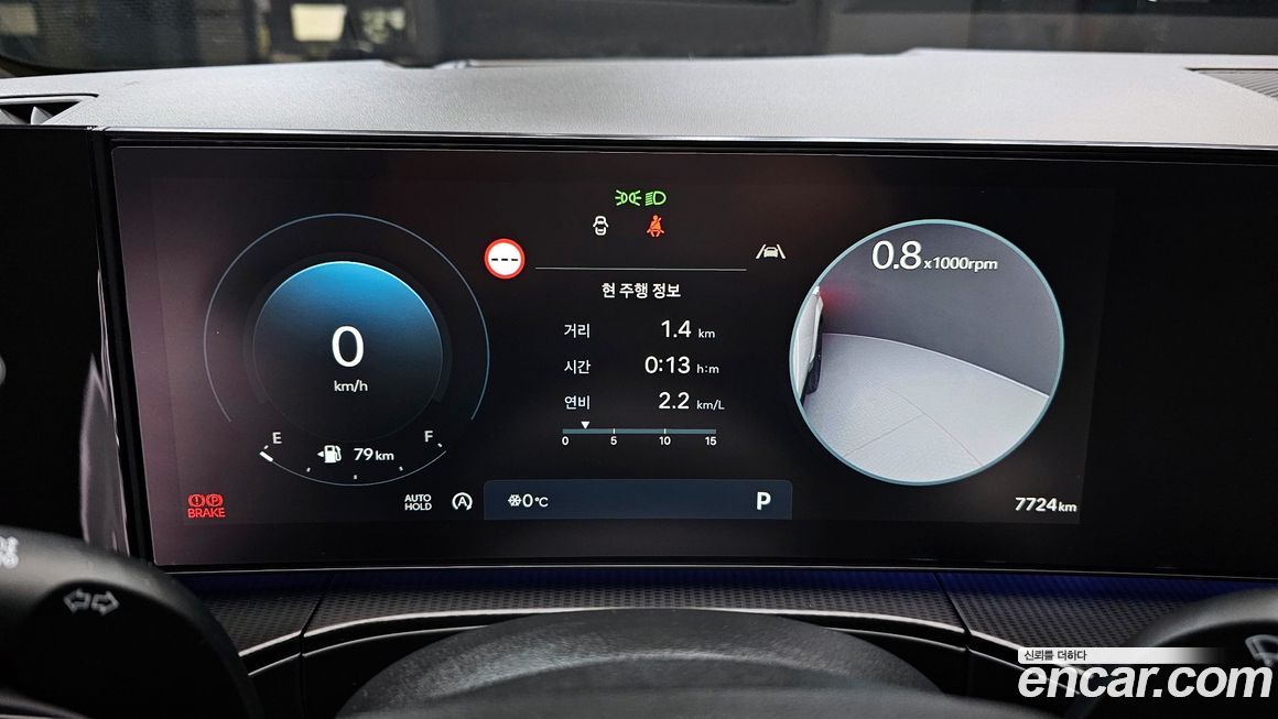 Hyundai Santafe 2025