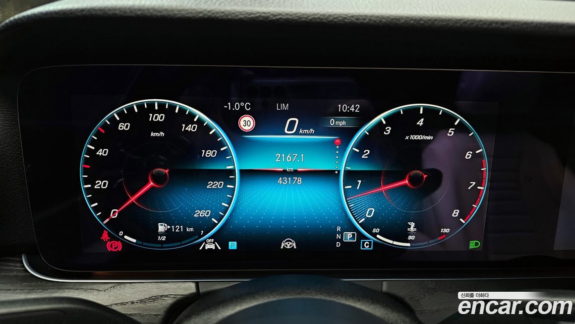 Mercedes-Benz E-Class 2023