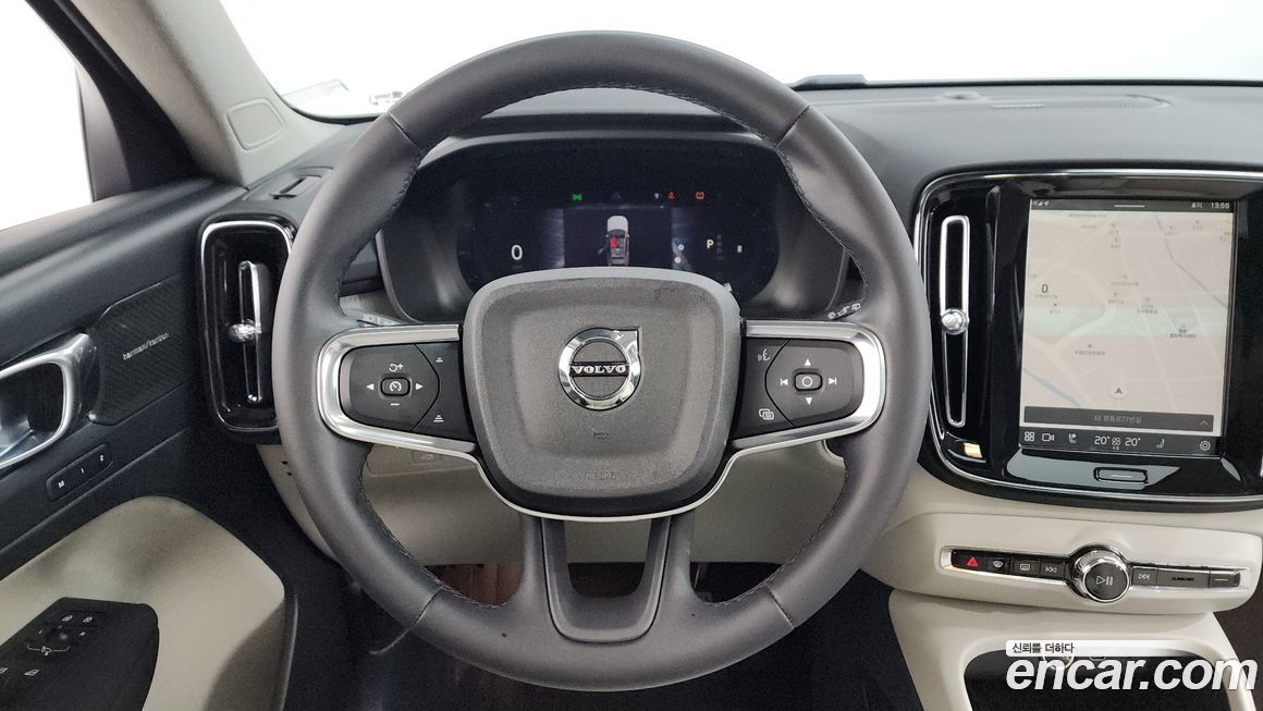 Volvo XC40 2023