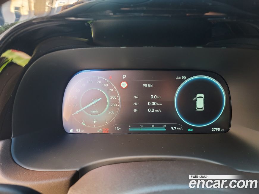 Hyundai Palisade 2024