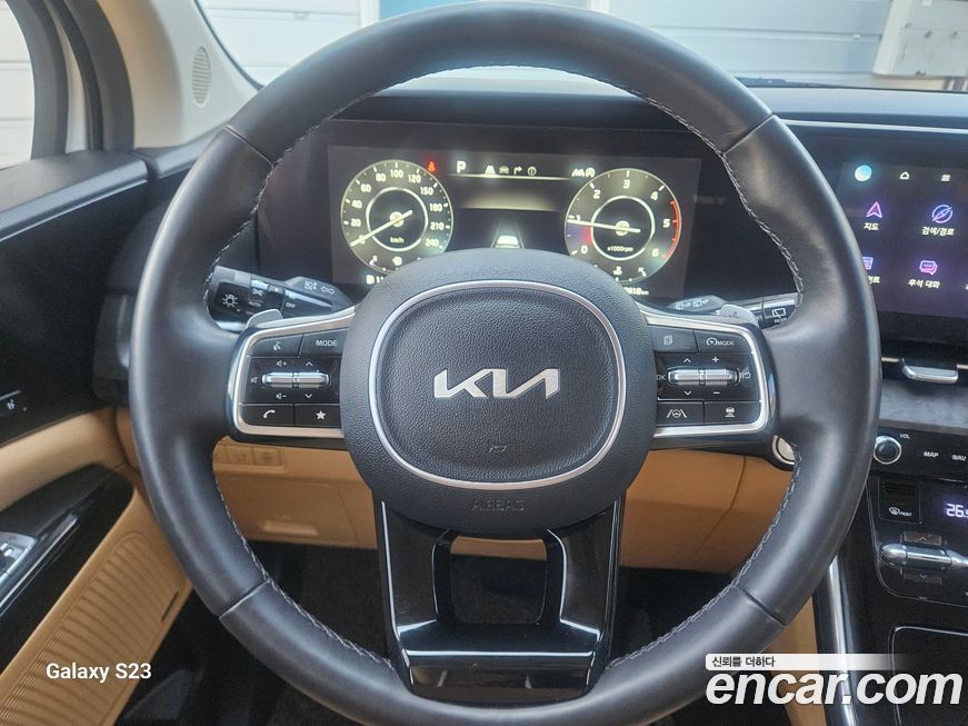 Kia Canival 2023