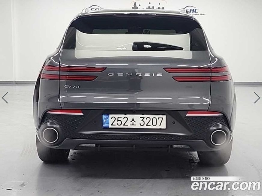 Genesis GV70 2021