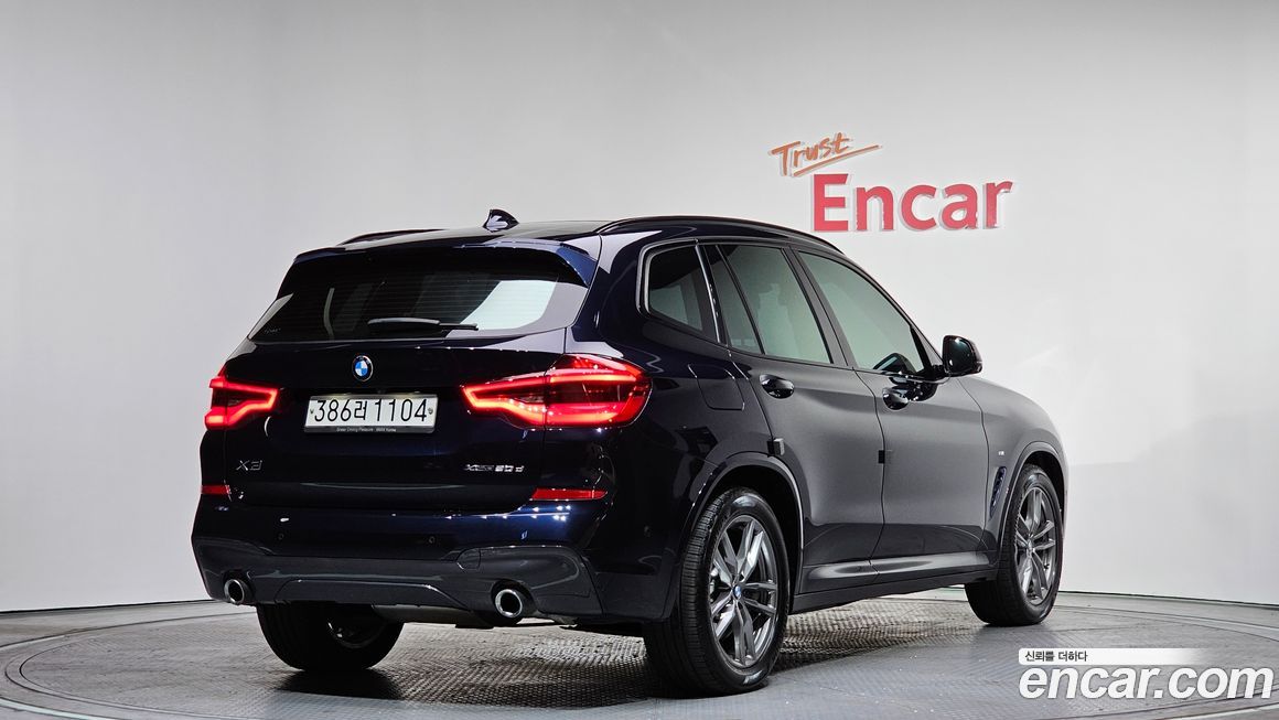 BMW X3 2020