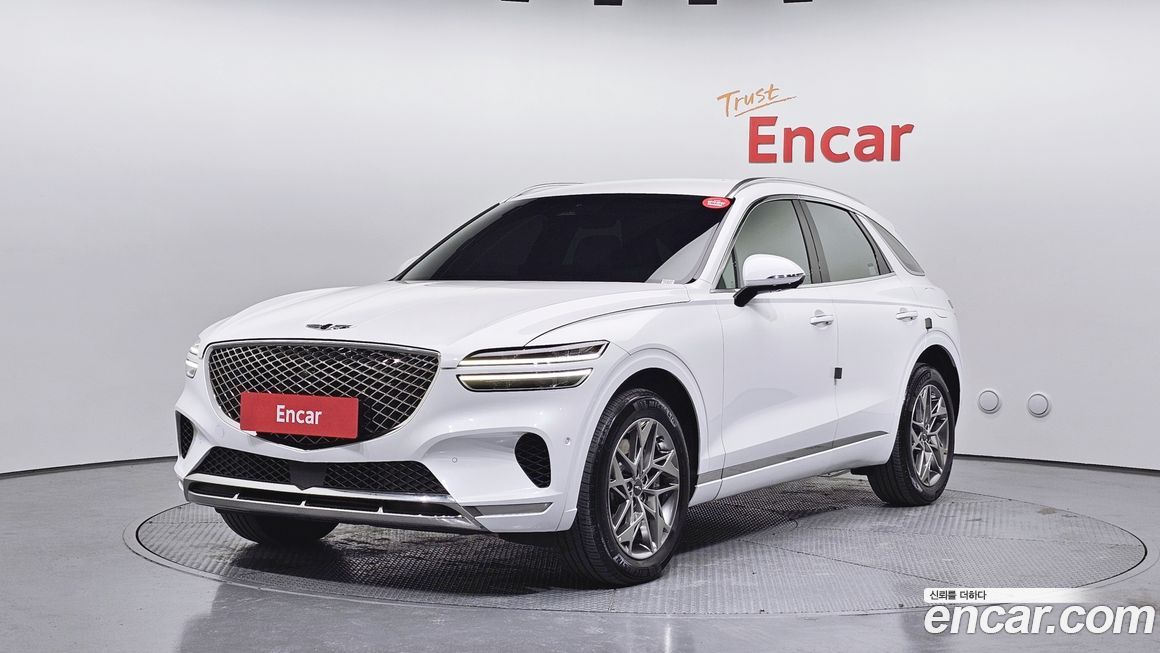 Genesis GV70 2023