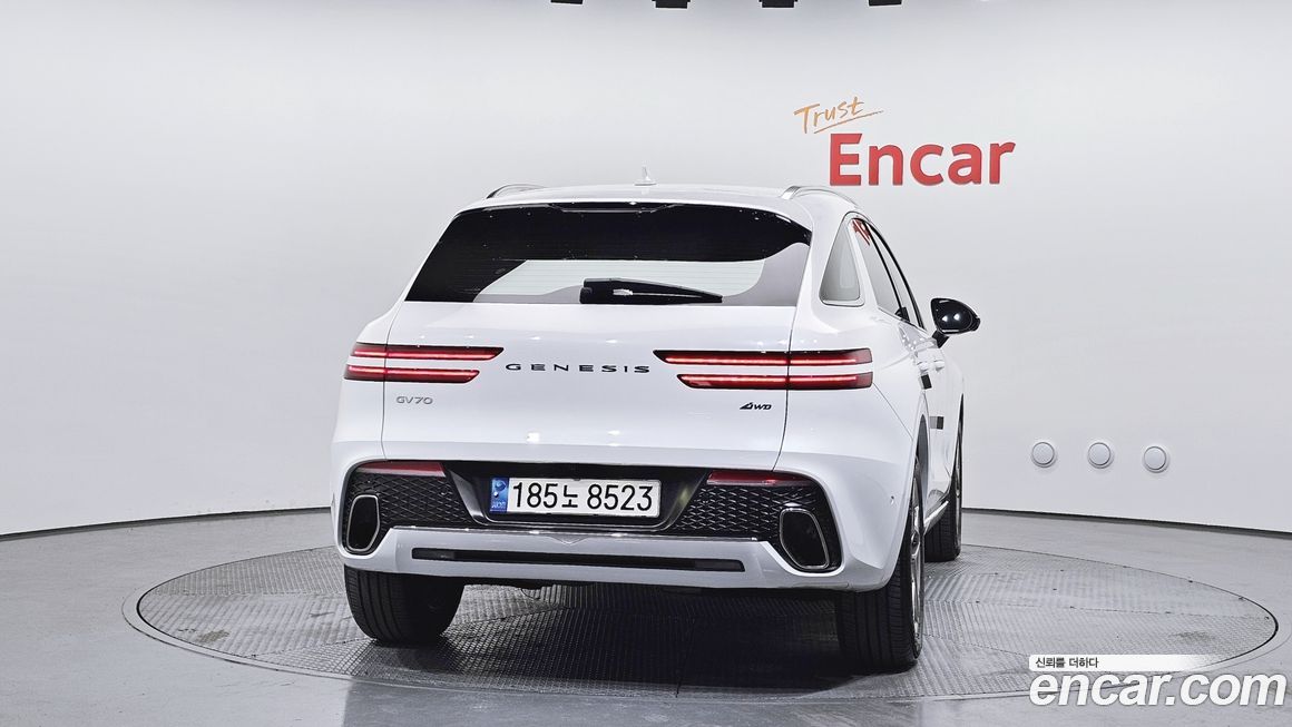 Genesis GV70 2023
