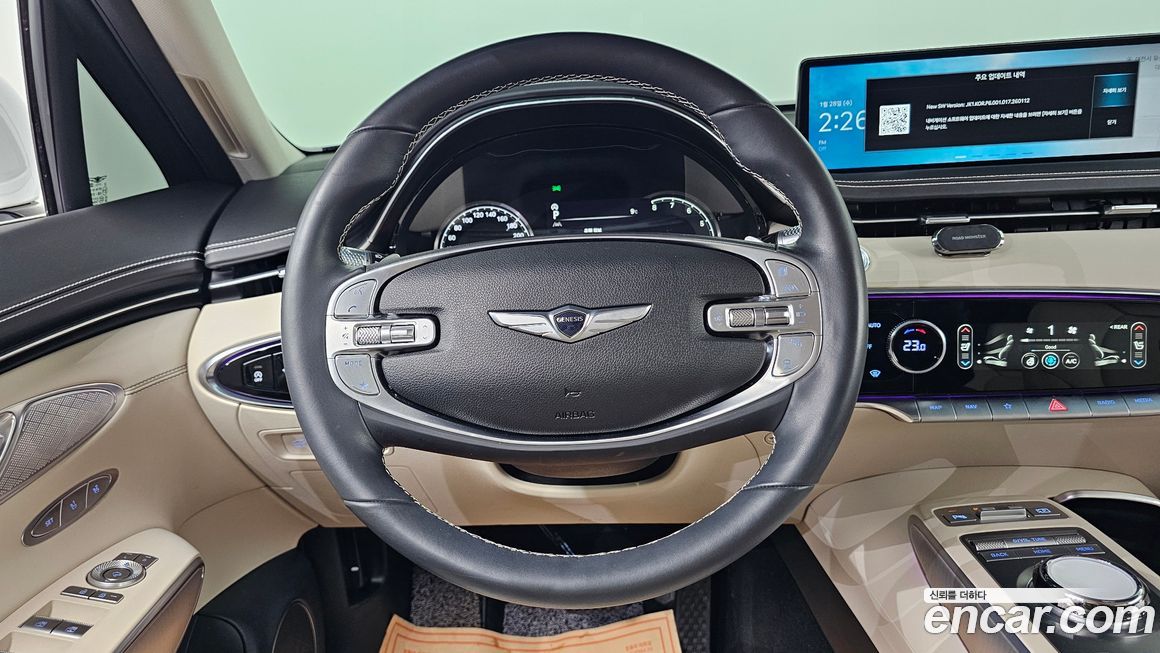 Genesis GV70 2023