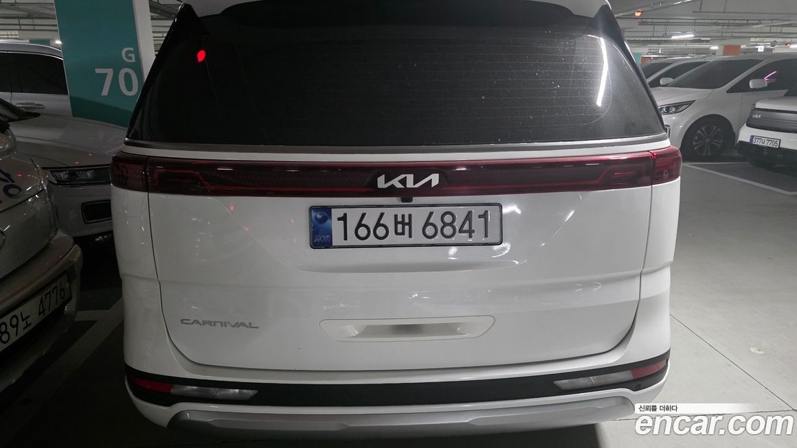 Kia Canival 2022