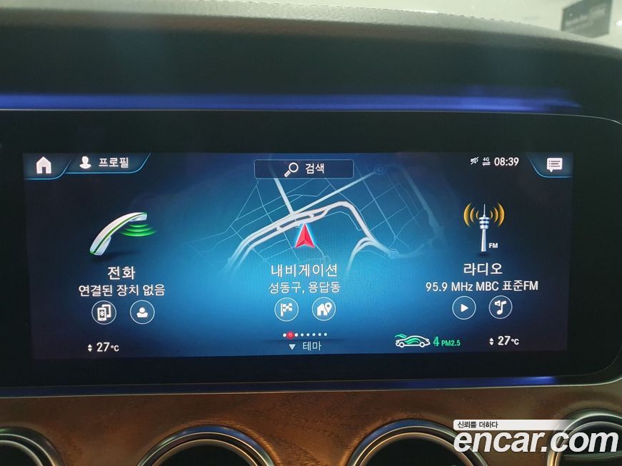 Mercedes-Benz E-Class 2021