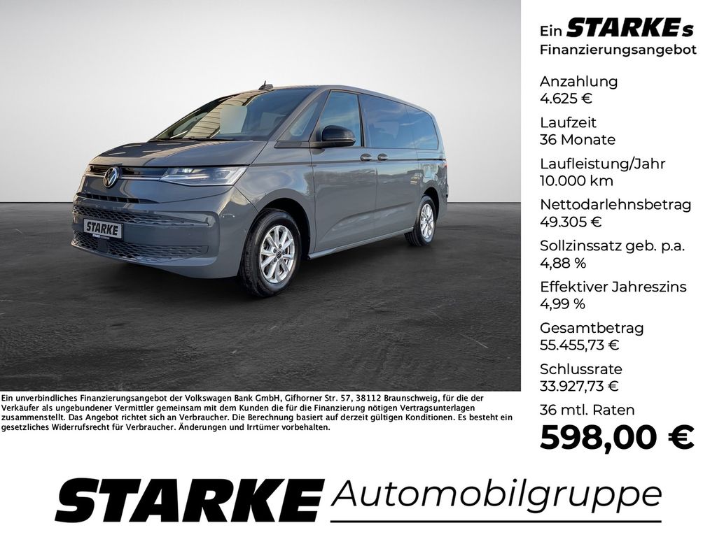 Volkswagen T7 Multivan 2025