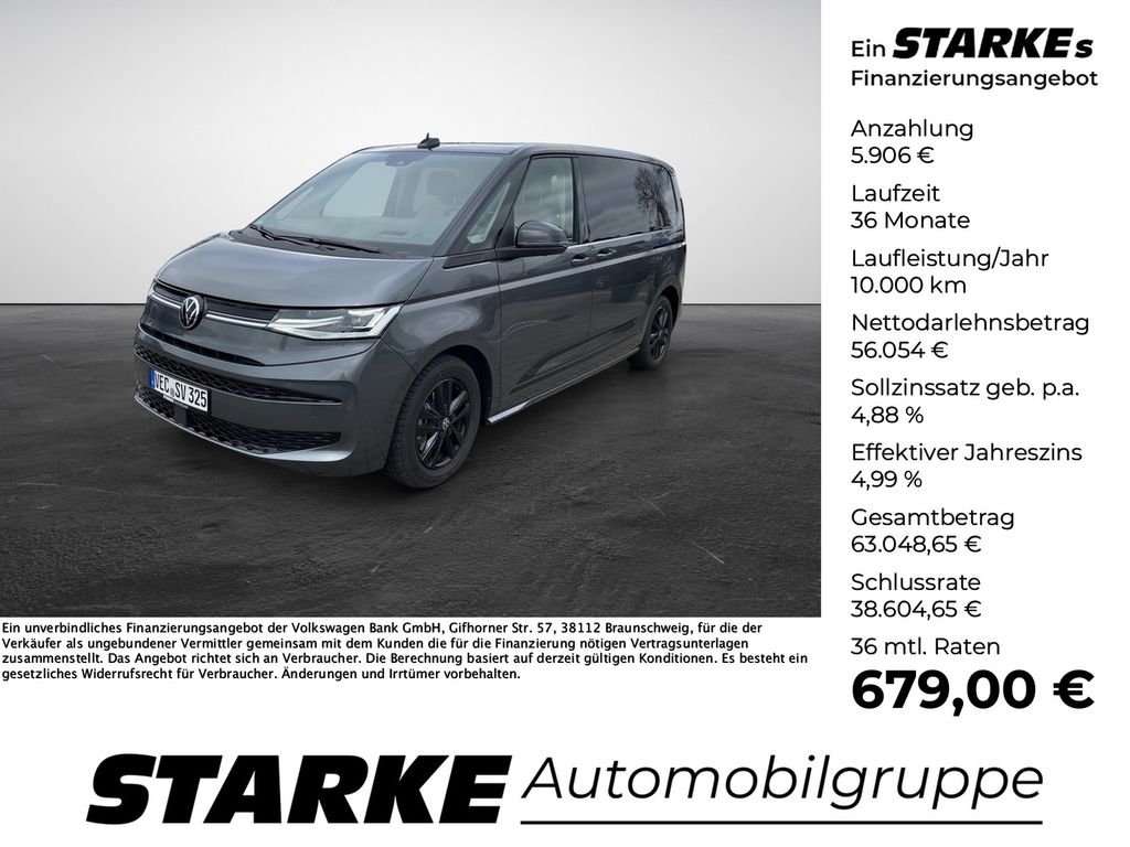 Volkswagen T7 Multivan 2025