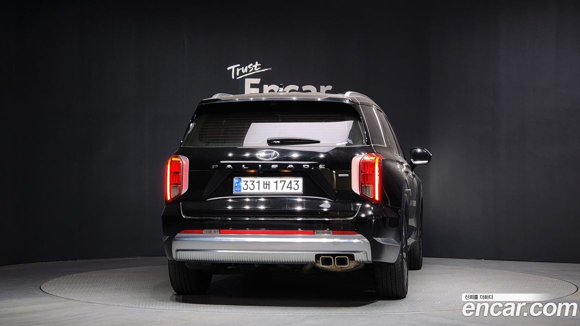 Hyundai Palisade 2023