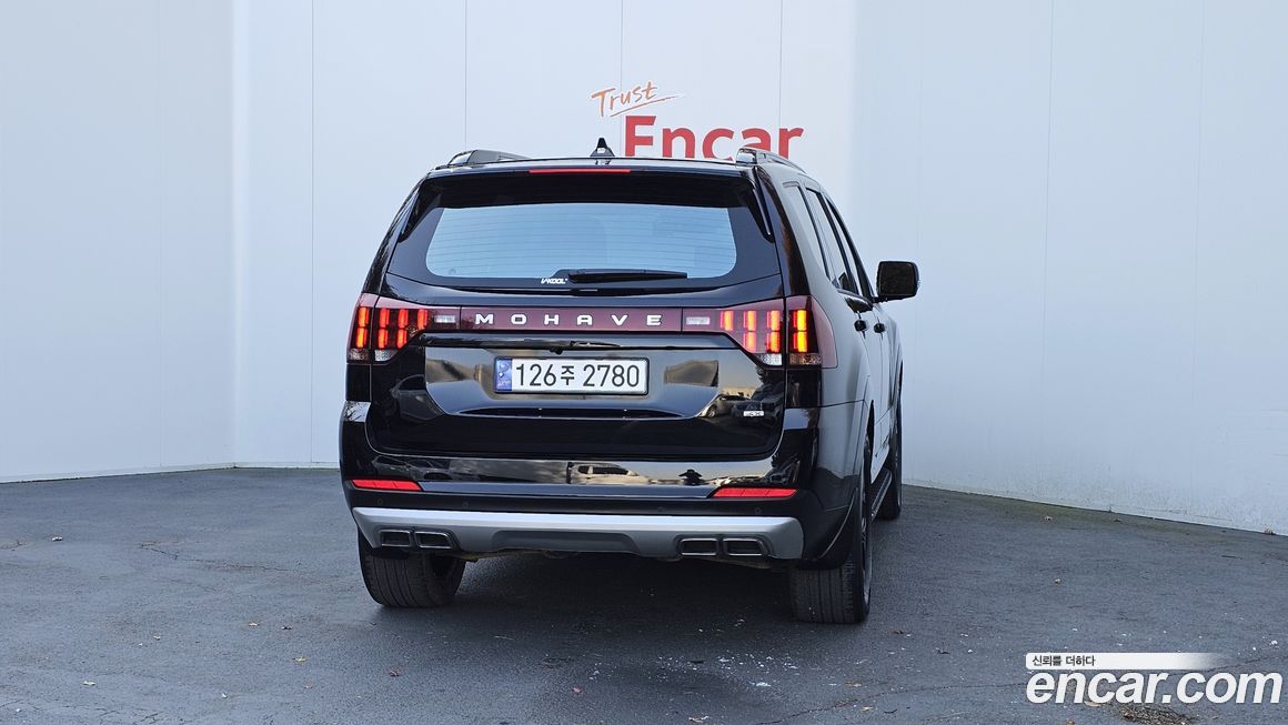 Kia Mohave 2023