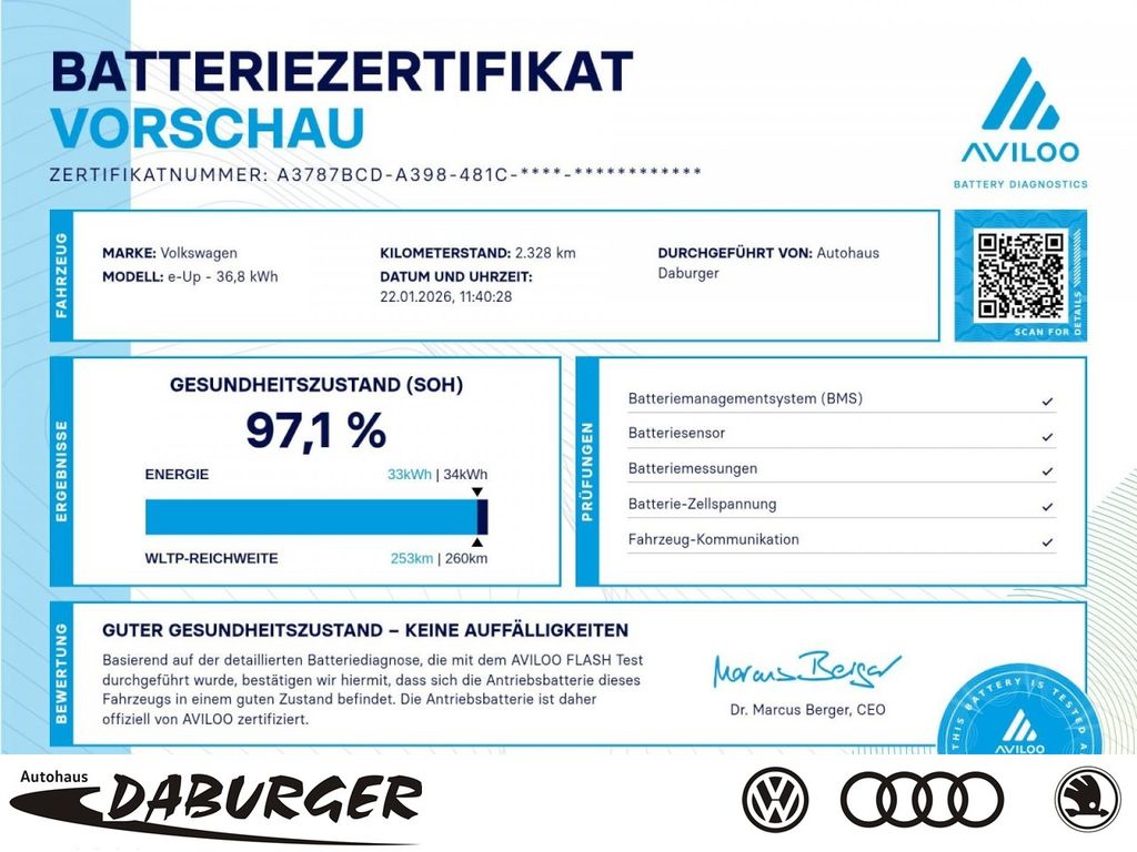 Volkswagen up! 2022