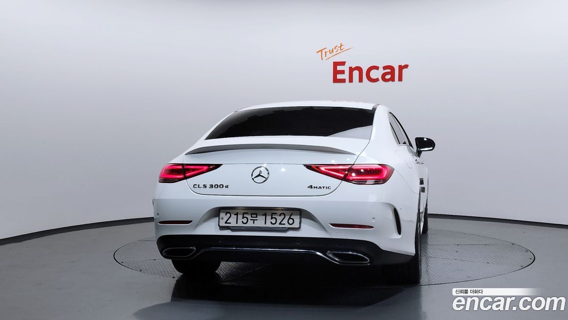 Mercedes-Benz CLS-Class 2022