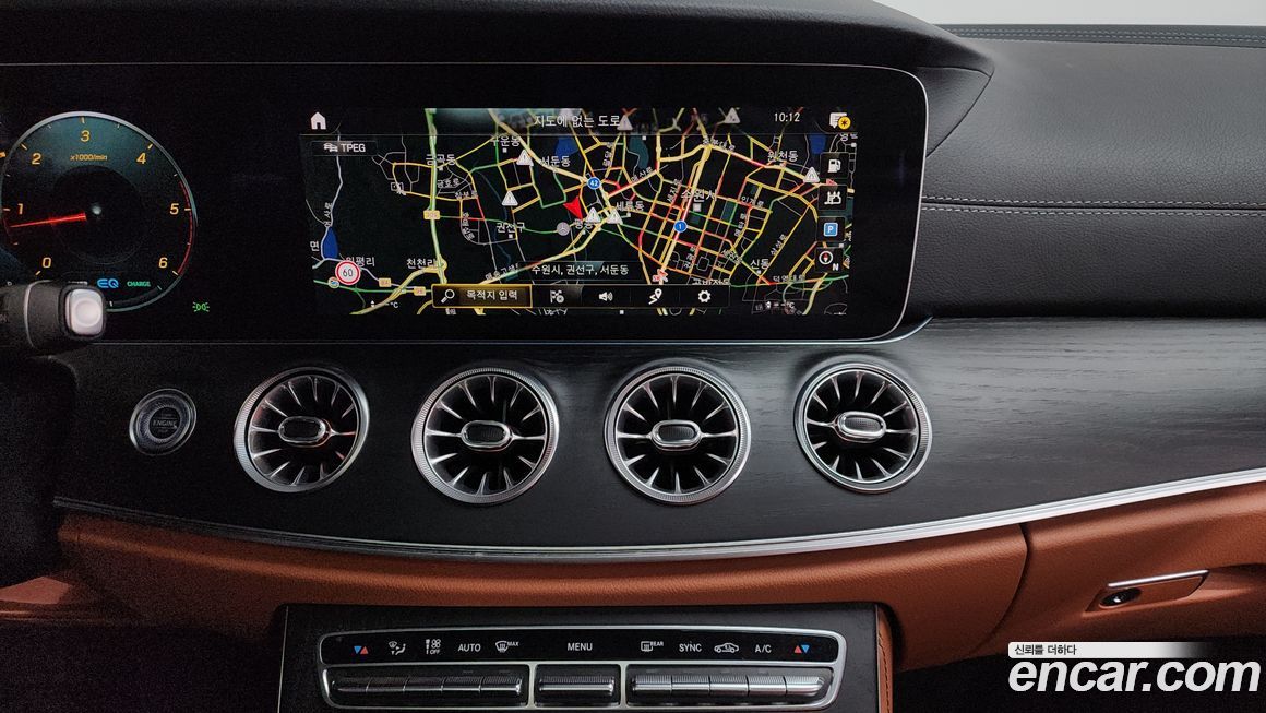 Mercedes-Benz CLS-Class 2022