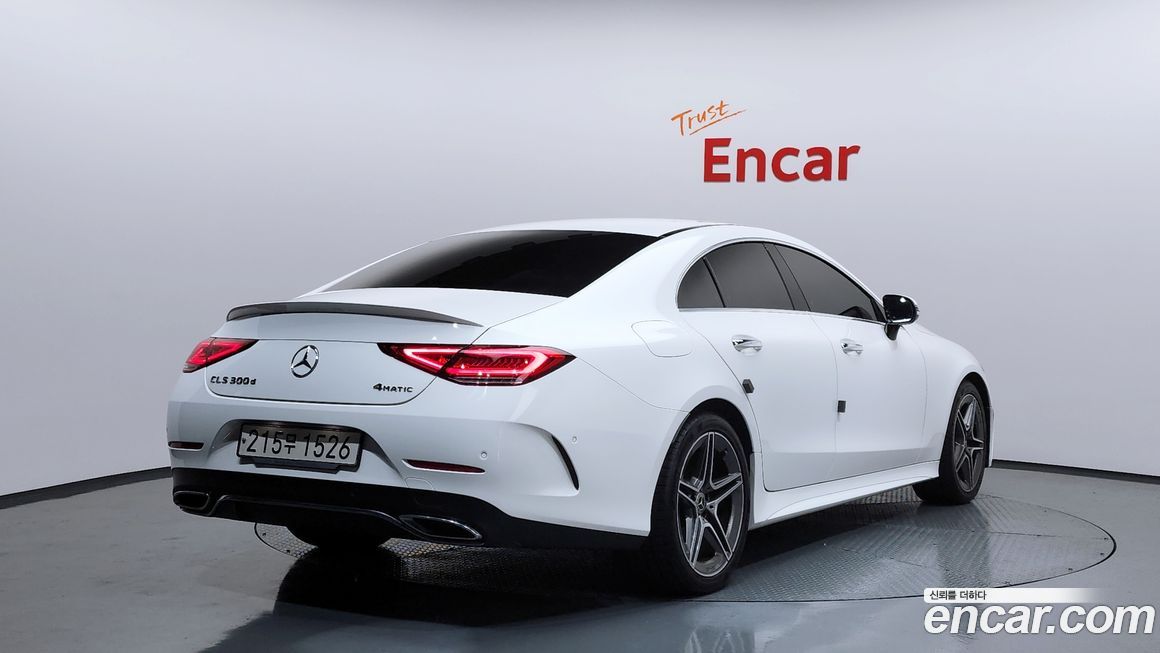 Mercedes-Benz CLS-Class 2022