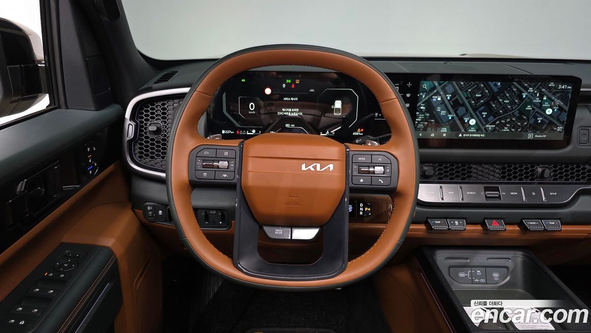 Kia Tasman 2026