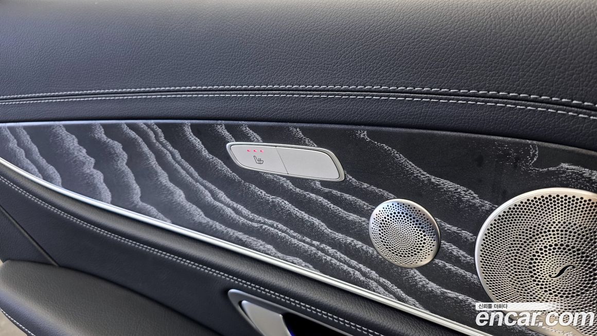 Mercedes-Benz E-Class 2023