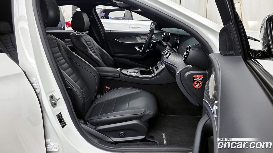 Mercedes-Benz E-Class 2023