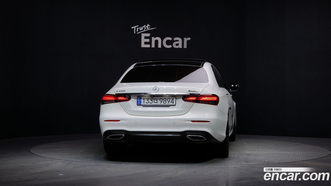 Mercedes-Benz E-Class 2023