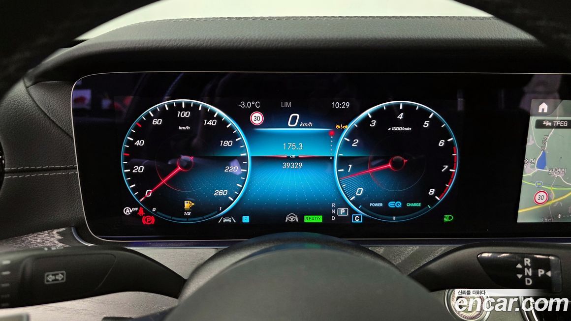 Mercedes-Benz E-Class 2023