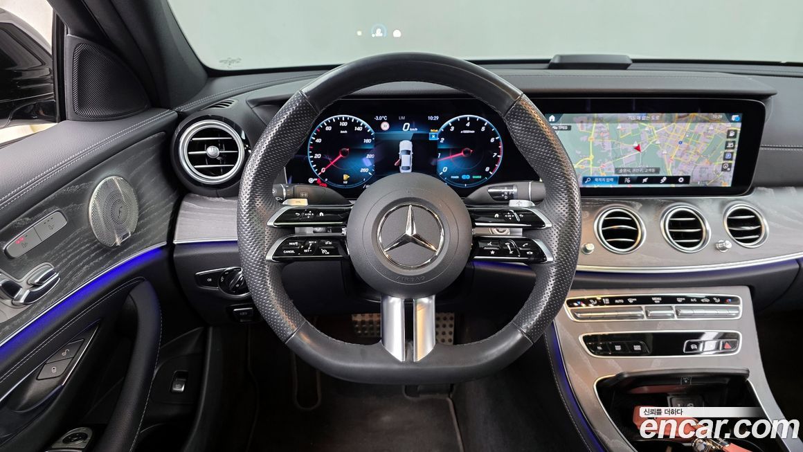 Mercedes-Benz E-Class 2023